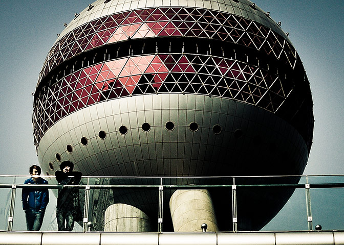 Shanghai megacity: Pearl Tower, Shanghai