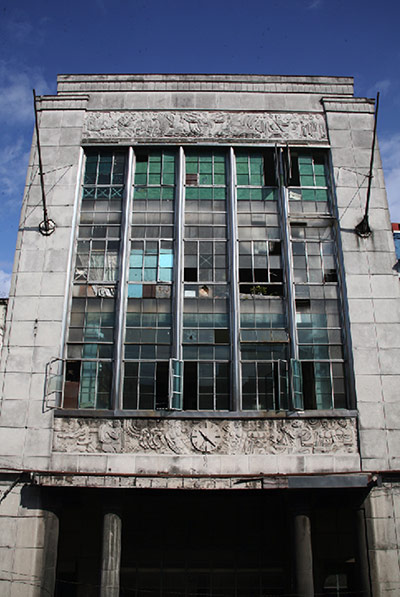 Havana art deco: El Pais newspaper building, Centro Habana