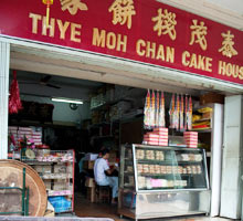 Thye-Moh-Chan-cake-house--001.jpg