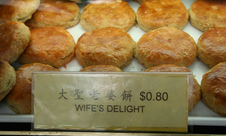 Wives-Delight-cakes-in-Lo-001.jpg