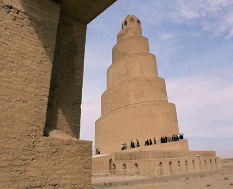 The minaret of Malwiya, Samarra, Iraq